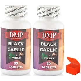 Resim Dmp Black Garlic Siyah Sarımsak Maydanoz 120 Tablet - Hap Kutusu 