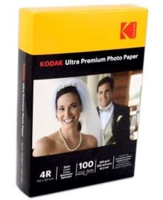 Resim Kodak Ultra Premium (glossy) Parlak 10x15 260gr Fotoğraf Kağıdı 