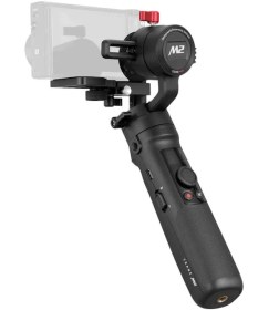 Resim Zhiyun Crane M2 Gimbal 