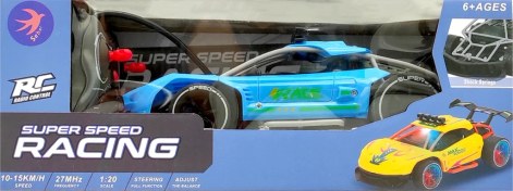 Resim Seher 1:20 Pilli Kumandalı Araba Cd8308 Mavİ 