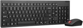 Resim Lenovo Essential Gen2 Kablosuz Klavye Mouse Set Türkçe Q - 4X31N50744 