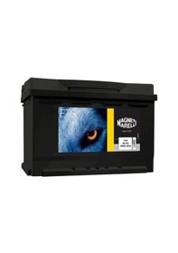 Resim 60 Amper Aku Standart Güçlü 60ah-540 Cca Marellı 242 175x190 İnci Akü Üretim 