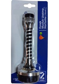Resim Esnek 2 Fonksiyonlu Metal Musluk Başlığı Filtreli Su Tasarruf Aparatı Tüm Musluklara Uyumlu 15 Cm 