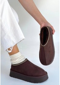 Resim Biçomi Foyk Kahverengi Süet Bot Çok Renkli 