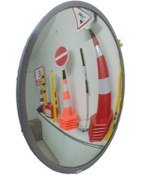 Resim FM Trafik Portatif Güvenlik Aynası Cam 40 Cm 