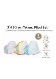 Resim 3 Lü Renkli Fermuarlı Çamaşır Yıkama Filesi I 3 Lü Fermuarlı Sütyen, İç Çamaşır Yıkama Filesi Beyaz 