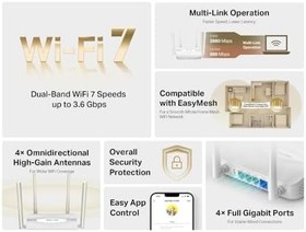 Resim Mercusys Mr25wbe Be3600 DualBand Wi-fi 7 Router 