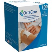 Resim Octacare Steril Gaz Kompres Gazlı Bez Spanç 7.5 x 7.5 CM 1000 Adet 