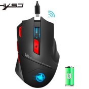 Resim Didadodo Hxsj T88 2.4ghz Kablosuz Oyuncu Mouse, Küçük Boyutlu T88 