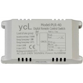 Resim YCL Avize Kumandası 4x1000w Plr-40 