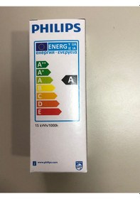 Resim 3 Adet Phılıps 15w 70w 900 Lümen Beyaz E27 Tasarruflu Lamba 