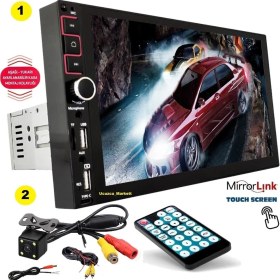 Resim 9 Inç Büyük Ekran Double Teyp (Şahın Tofaş Model) + 4 LED Gece Görüşlü Geri Vites Kamera Ikisi Bir Arada 