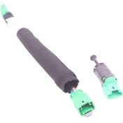 Resim Peugeot Fren Stop Müşiri 307-c2-c3 PEUGEOT, CITROEN 4534.66 