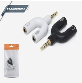 Resim Hadron Hd4612 1M Aux To 2F Çevirici Aparat Jack 