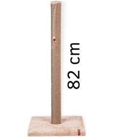 Resim 82cm Lüx Tırmalama Tahtası Catnipli Jüt Tırmalama Krem Minder Yüzey 