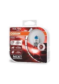 Resim Osram Night Breaker Laser H3 Ampul Takımı %150 Daha Fazla Işık N11.5164 