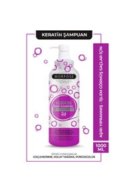 Resim Morfose 2 in 1 Keratin Mor Şampuan 1 L 