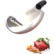 Resim Lazoğlu Orjinal Salata Bıçağı Soğan Bıçağı Pide Kesici Satır Zırh 