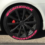 Resim NP Aksesuar Hankook 3d Lastik Yazısı Full Pembe 8'li Alman Yapıştırıcı 