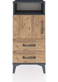 Resim Arges Komodin 2 Raflı 2 Çekmeceli Tek Kapaklı 44x30x96 Antras... Antrasit 