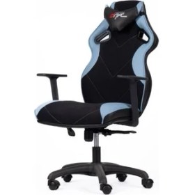 Resim Junior Oyuncu Koltuğu 