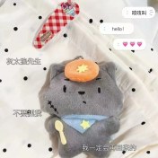 Resim Baijiafu2 Yeni Yaratıcı Sevimli Anahtarlık Karikatür Peluş Bebek Kolye Çok Yönlü Anahtarlık Kolye Çanta Bebek Çekicilik (Yurt Dışından) 