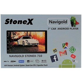 Resim Garaj Dünyası Navigold Megane 2 Uyumlu Double Teyp Seti Android Bluetooth Aux Geri Görüş Kamerası Ve Çerçeve 