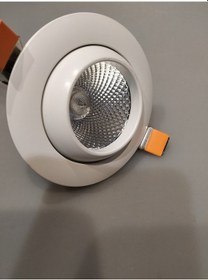 Resim 12W Günışığı Yuvarlak Hareketli Led Spot 