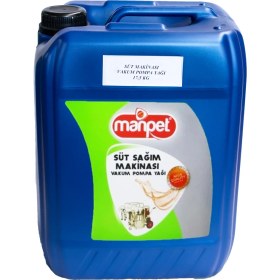 Resim Manpet Pulan Süt Sağım Makinesi Pompa Yağı - 17.50 kg 