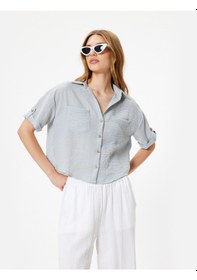 Resim Koton Cepli Gömlek Kısa Kollu Düşük Omuz Klasik Yaka Gri 4sak60513pw Gri 