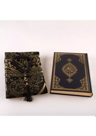 Resim Seccade + Tesbih + Kuran Hediye Seti Çanta Boy, Yeni Cilt, Siyah 