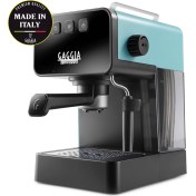 Resim Gaggia Espresso Deluxe Nehir Yeşili Manuel Makine EG2111/66 
