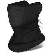 Resim Ranyeek Siyah Buz Ipi Maske - Güneş Koruyucu, Nefes Alınabilir Outdoor Aktivite Bandana - Bisiklet, Balıkçılık, Koşu İçin Serinletici 