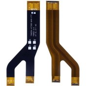 Resim Samsung Uyumlu Galaxy A73 5g Ara Film Flex Sm A736b 