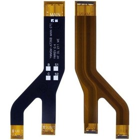 Resim Samsung Uyumlu Galaxy A73 5g Ara Film Flex Sm A736b 