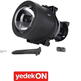 Resim AGCO 12V 60W Far Ampulü - Valtra | VA385581 