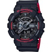 Resim Casio G-Shock Ga-110Hr-1Adr Unisex Kol Saati 