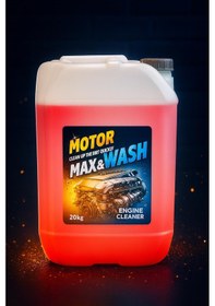 Resim 20kg Farfümlü Köpüklü Motor Ağır Kir Sökücü Konsantre Ürün 