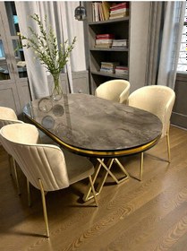 Resim Msy Home 4 Kişilik Berya İroni Oval Masa Gold Ayak Yönsüz Kumaş Modern Ve Şık Yemek Odası Takımı Bej 
