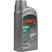 Resim Lubex Mitras Ax Hyp 75W-80 1 Litre ( Üretim Tarihi : 2021 ) 