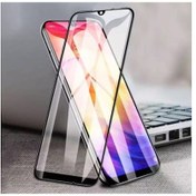 Resim Samsung M30 S 5D Tam Kaplayan Ekran Koruyucu Cam 