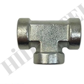Resim 1/4 HİD. DİŞİ TE RK. 