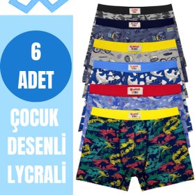 Resim CHARM Yıldız 6 Li Erkek Çocuk Desenli Pamuklu Boxer Külot 