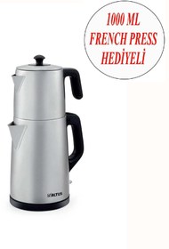 Resim Altabi Çay Makinesi İnox Gövde Ve 1000 ML Cam French Press 