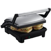 Resim Russell Hobbs 17888-56 1800 W Tost Makinesi 
