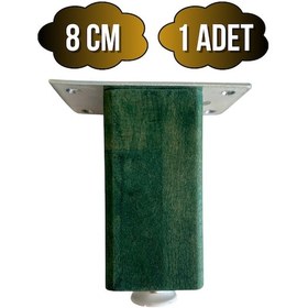 Resim Kale Ayarlı Ahşap Ayak Mobilya Masa Ve Dolap Ayağı Yeşil Kayın/gürgen Ağacı 8cm 1 Adet Yeşil 