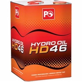 Resim ASAŞ FİLTRE Petrol Ofisi Hidrolik Yağı Hd46 15lt 