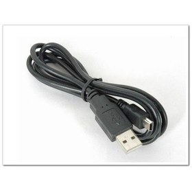 Resim Playstation 3 Oyun Kolu Ps3 Şarj Kablosu 1.5Mt 