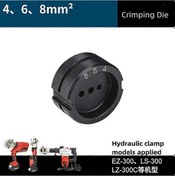 Resim Kablo Terminali Presleme İçin Altıgen Kalıp Modüllü Ez-400 Ec-400 Hidrolik Sıkma Pensesi 8 6 4 Mm Kare 