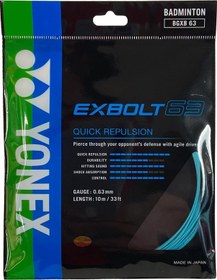 Resim Yonex - Exbolt 63 - 0.63 - 10 M - Turkuaz - Badminton Kordajı 